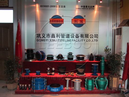 對旋轉(zhuǎn)式補償器全方位的了解